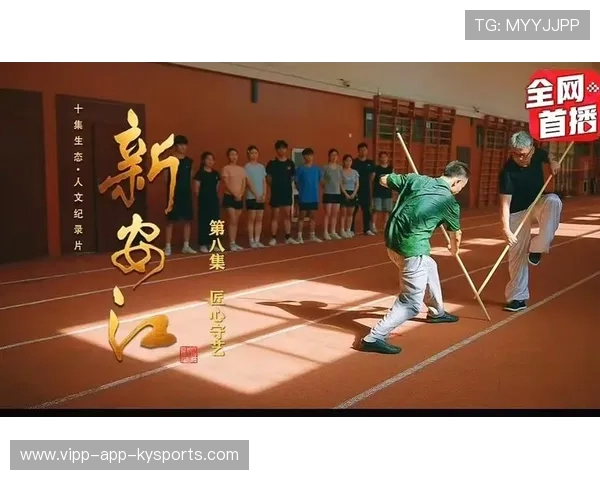 多国体育媒体联合制作长篇运动纪录片分享幕后故事，体育方面的纪录片