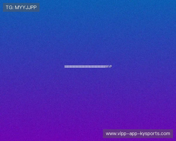 草根夺冠梦:网吧联赛走出来的少年,如何一步步拿到职业联赛MVP